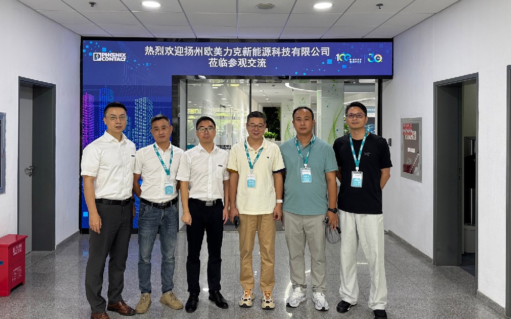 菲尼克斯洽谈合作