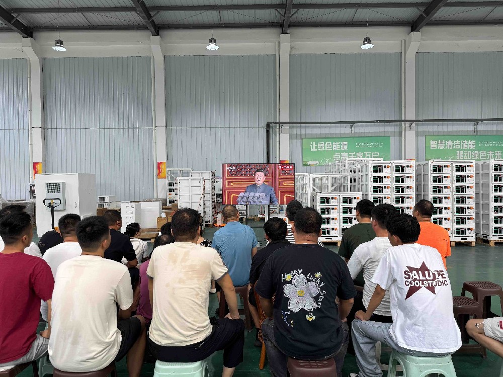 纪念抗战胜利80周年